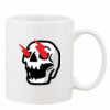 Mug Pearl Coating 11oz with White Box Thumbnail
