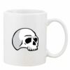 Mug Pearl Coating 11oz with White Box Thumbnail