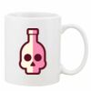 Mug Pearl Coating 11oz with White Box Thumbnail