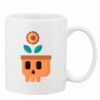Mug Pearl Coating 11oz with White Box Thumbnail