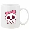 Mug Pearl Coating 11oz with White Box Thumbnail