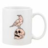 Mug Pearl Coating 11oz with White Box Thumbnail