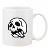 Mug Pearl Coating 11oz with White Box Thumbnail