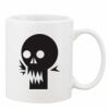 Mug Pearl Coating 11oz with White Box Thumbnail