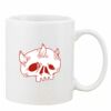 Mug Pearl Coating 11oz with White Box Thumbnail