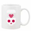 Mug Pearl Coating 11oz with White Box Thumbnail