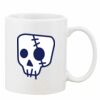 Mug Pearl Coating 11oz with White Box Thumbnail