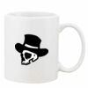 Mug Pearl Coating 11oz with White Box Thumbnail
