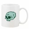 Mug Pearl Coating 11oz with White Box Thumbnail