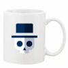 Mug Pearl Coating 11oz with White Box Thumbnail