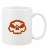 Mug Pearl Coating 11oz with White Box Thumbnail