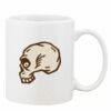 Mug Pearl Coating 11oz with White Box Thumbnail