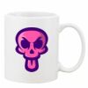 Mug Pearl Coating 11oz with White Box Thumbnail