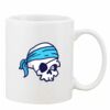 Mug Pearl Coating 11oz with White Box Thumbnail