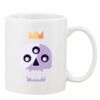 Mug Pearl Coating 11oz with White Box Thumbnail