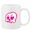 Mug Pearl Coating 11oz with White Box Thumbnail