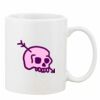 Mug Pearl Coating 11oz with White Box Thumbnail