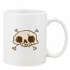 Mug Pearl Coating 11oz with White Box Thumbnail