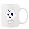 Mug Pearl Coating 11oz with White Box Thumbnail