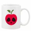 Mug Pearl Coating 11oz with White Box Thumbnail