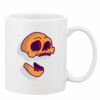 Mug Pearl Coating 11oz with White Box Thumbnail