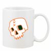 Mug Pearl Coating 11oz with White Box Thumbnail