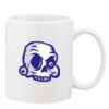 Mug Pearl Coating 11oz with White Box Thumbnail