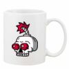 Mug Pearl Coating 11oz with White Box Thumbnail