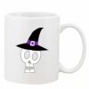 Mug Pearl Coating 11oz with White Box Thumbnail