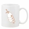 Mug Pearl Coating 11oz with White Box Thumbnail