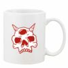 Mug Pearl Coating 11oz with White Box Thumbnail