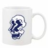 Mug Pearl Coating 11oz with White Box Thumbnail