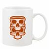 Mug Pearl Coating 11oz with White Box Thumbnail