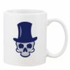 Mug Pearl Coating 11oz with White Box Thumbnail