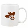 Mug Pearl Coating 11oz with White Box Thumbnail
