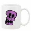 Mug Pearl Coating 11oz with White Box Thumbnail