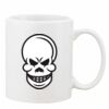 Mug Pearl Coating 11oz with White Box Thumbnail