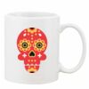 Mug Pearl Coating 11oz with White Box Thumbnail