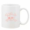 Mug Pearl Coating 11oz with White Box Thumbnail
