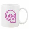 Mug Pearl Coating 11oz with White Box Thumbnail