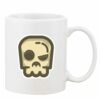 Mug Pearl Coating 11oz with White Box Thumbnail