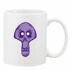Mug Pearl Coating 11oz with White Box Thumbnail