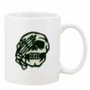 Mug Pearl Coating 11oz with White Box Thumbnail