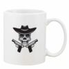 Mug Pearl Coating 11oz with White Box Thumbnail