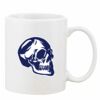 Mug Pearl Coating 11oz with White Box Thumbnail