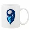 Mug Pearl Coating 11oz with White Box Thumbnail