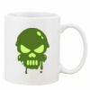 Mug Pearl Coating 11oz with White Box Thumbnail
