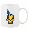 Mug Pearl Coating 11oz with White Box Thumbnail