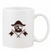 Mug Pearl Coating 11oz with White Box Thumbnail