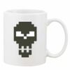 Mug Pearl Coating 11oz with White Box Thumbnail